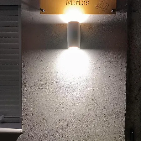 Roummi Casa de Férias *