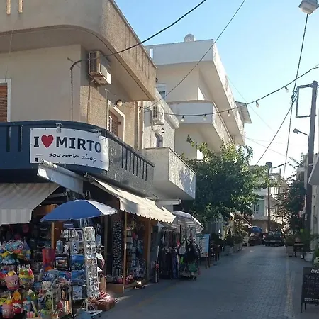 Roummi 度假居 *
