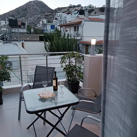 Casa de Férias Roummi *