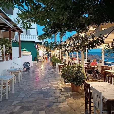 Casa de Férias Roummi
